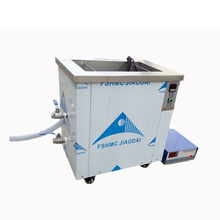 ultrasonic auto parts cleaner for 28khz frequency ultrasonic cleaning tank and cleaning transducer generator